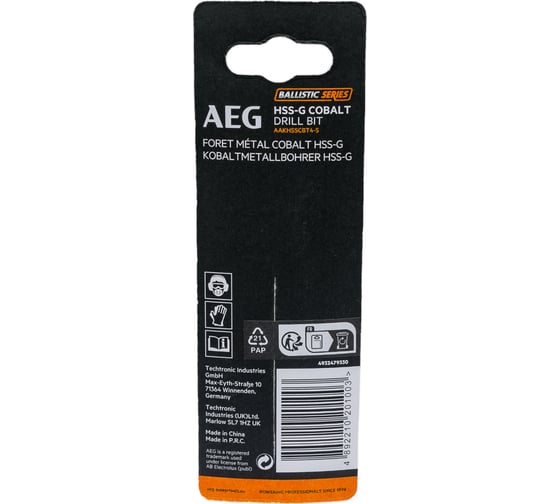 Сверло по металлу HSS-Co (4.5х47х80 мм) AEG AAKHSSCBT4-5 4932479330