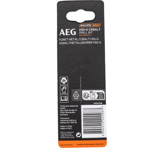 Сверло по металлу HSS-Co (4х43х75 мм) AEG AAKHSSCBT4-0 4932479328