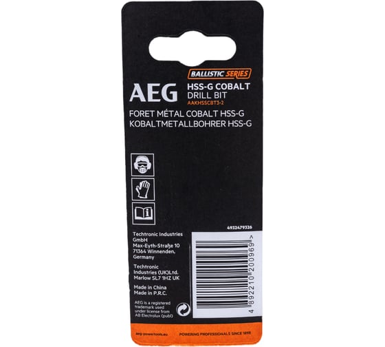 Сверло по металлу HSS-Co (3.2х36х65 мм) AEG AAKHSSCBT3-2 4932479326