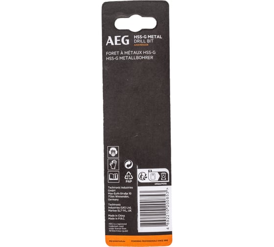 Сверло по металлу HSS-G (8х75х117 мм) AEG AAKHSSG08 4932479315