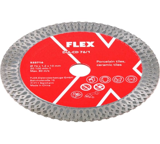 Алмазный отрезной диск FLEX 76 мм DIA-CD 76/1 для УШМ 533716 1