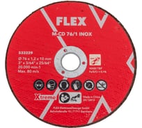 Набор из 5-ти отрезных дисков FLEX 76 мм M-CD 76/1 INOX VE5 для УШМ 533229