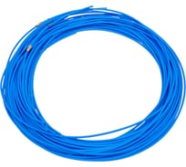 Канал направляющий тефлоновый (10 шт; 3.5 м; 0.6-0.8 мм; синий) DEKA УТ-00000017