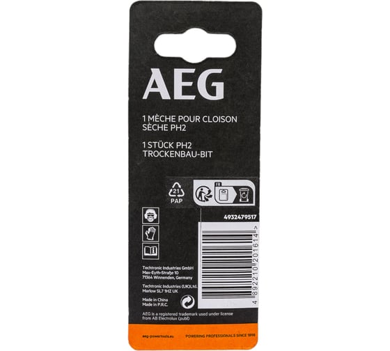 Бита по гипсокартону РН2, 25 мм AEG ASDPH2251 4932479517