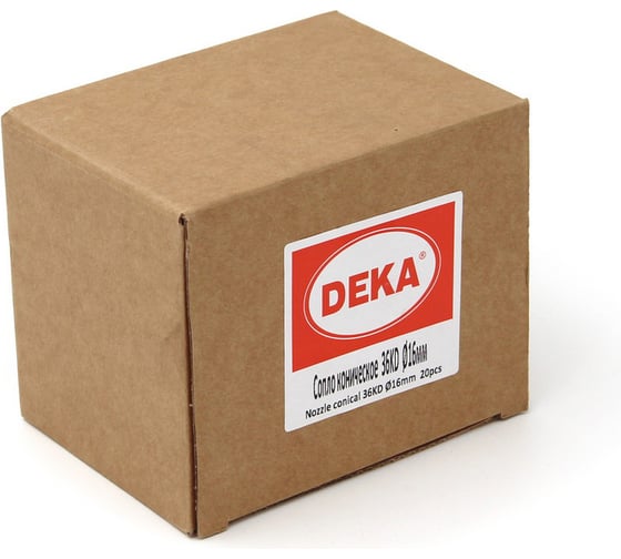 Сопло коническое 36KD (20 шт; 16 мм) DEKA СТ000001870