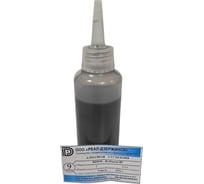 Алмазная суспензия ООО Реал-Дзержинск RDDM-H (9 мкм) ВГ 0.1л 6748790817784