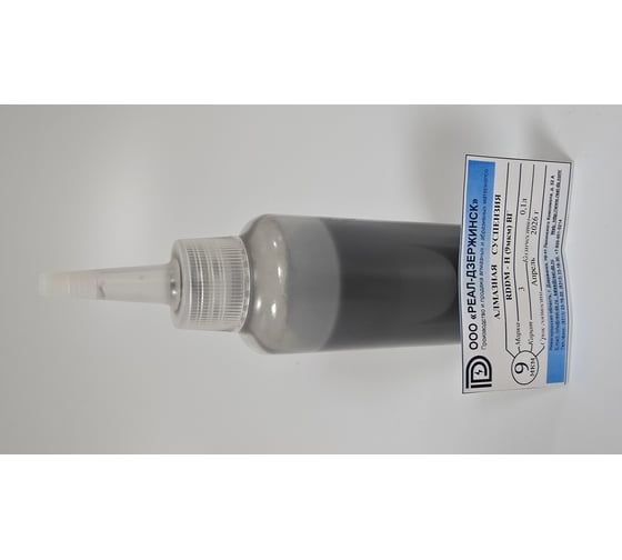 Алмазная суспензия ООО Реал-Дзержинск RDDM-H (9 мкм) ВГ 0.1л 6748790817784