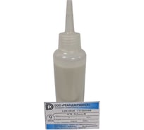 Алмазная суспензия ООО Реал-Дзержинск АСМ-Н (9 мкм) ВГ 0.1л 3827959883815