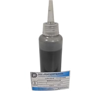 Алмазная суспензия ООО Реал-Дзержинск RDDM-H (1 мкм) ВГ 0.1л 1841090215665