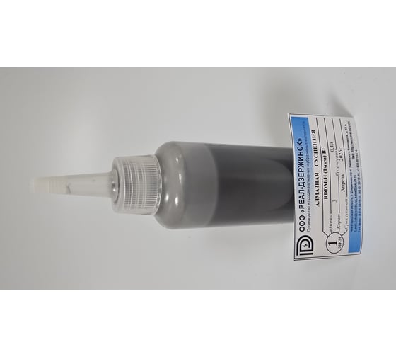 Алмазная суспензия ООО Реал-Дзержинск RDDM-H (1 мкм) ВГ 0.1л 1841090215665