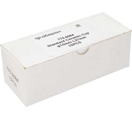 Сопло керамическое Оберон TW 200-450 d15,0 / L37 упак. 10шт XL775.0084.10