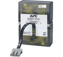 Батарея (7 Ач; 24 В) для BR1000I, BR800I APC RBC32