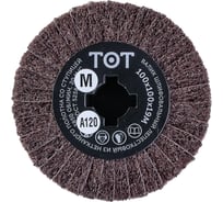 Валик шлифовальный (100х100х19 мм; AM120 MEDIUM+P120) TOTFLEX 4631159668788