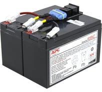 Батарея для SUA750I (7 Ач; 12В) APC RBC48