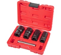 Набор головок (экстракторов) Arnezi для поврежденных гаек и болтов, 5 пр. (CR-MO) R5304012