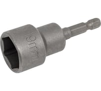 Ключ насадка магнитная КВАДРА 19x65 мм, 5 шт. K47-06519-05