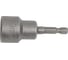Ключ насадка магнитная КВАДРА 19x65 мм, 5 шт. K47-06519-05 3