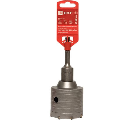 Коронка буровая по бетону с оснасткой Master TCT-68 (68 мм; М22; SDS-plus) EKF tct-68-m22