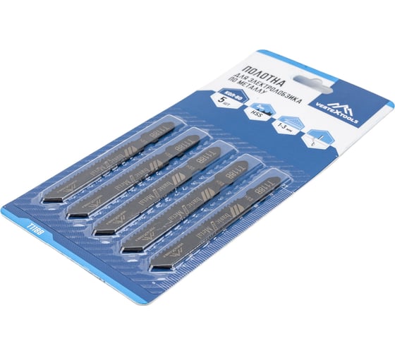 Полотно 5 шт для электролобзика vertextools T118B