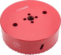 Коронка Bi-Metall М42 Cobalt 8% 133 мм Pilorama 570133