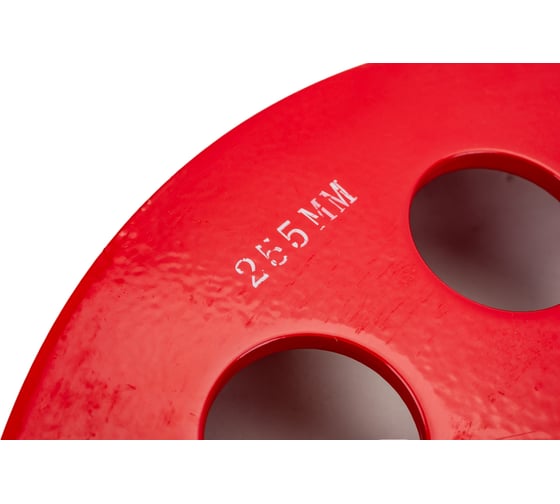 Коронка Bi-Metall М42 Cobalt 8% 255 мм Pilorama 570255