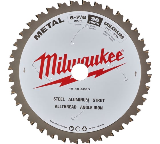 Диск пильный по металлу (174x20x1.6 мм; 36 зубов) для циркулярной пилы Milwaukee 48404225 1
