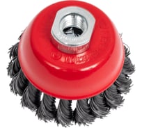 Щетка чашечная под М14 жгутовая Wurth WR, 70Х20, арт. 171469 01 092 1