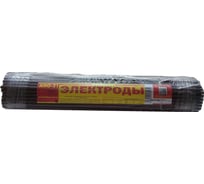 Электроды сварочные АНО-21 (5 мм; 10 кг) НЗСЭ 7930095130135