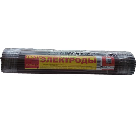 Электроды сварочные АНО-21 (5 мм; 10 кг) НЗСЭ 7930095130135