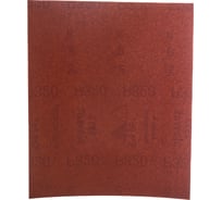 Наждачная бумага ABRAFORM HANDSIZE от "Мастерская Pit_Stop и Доктор Дью", P320, 4 шт AF-HS-DOC-P320