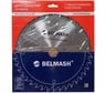 Диск пильный Белмаш 250x3.2/1.8x32мм/ 40Т RD113A