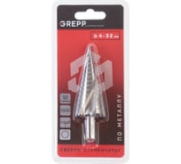 Сверло по металлу ступенчатое спиральное GREPP 15 ступеней, 4-32 мм,3-х гранн.хвост. /100/25 207-0004