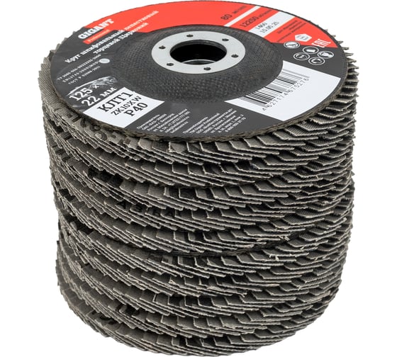 Круг лепестковый 125x22,2 мм; P40; цирконий, 10 шт Gigant Professional GNT-P40-10