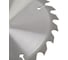 Пильный диск по дереву Hanskonner ArmorPiercing 190x20/16мм, 24 зуба, H9025-190-20/16-24 5