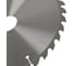 Пильный диск по дереву Hanskonner ArmorPiercing 190x30/20мм, 36 зубьев, H9025-190-30-36 3