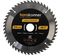 Пильный диск по дереву Hanskonner ArmorPiercing 210x30мм, 48 зубьев, H9025-210-30-48