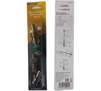 Ремонтный комплект поршневого насоса TECMASTER Tec 17 201701