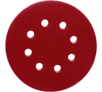 Круг абразивный ООО ПКФ Сварком 125 мм, P240, 8 отверстий, 10шт k00015329