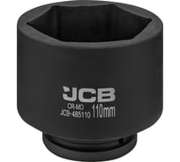 Головка ударная 6-гранная JCB 110 мм, 1"DR JCB-485110(61697)