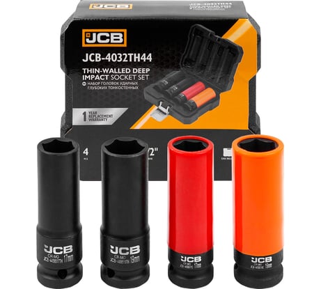 Набор головок ударных глубоких тонкостенных JCB 4 предмета 1/2" JCB-4032TH44(60980)