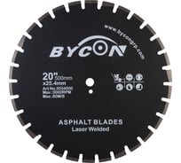 Диск алмазный по асфальту (500х25.4 мм) для резчика швов BYCON DBST3027350