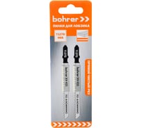 Пилки по алюминию для лобзика T127D (2 шт; 100х75 мм; HSS; шаг 3 мм) BOHRER 37401274