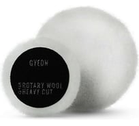 Круг полировальный меховой экстра режущий Rotary Wool Heavy Cut 130 мм GYQ534