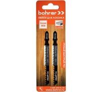 Пилки по дереву для лобзика Т111C (2 шт; 100х75 мм; HCS; шаг 3 мм) BOHRER 37101113