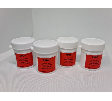 Паста эльборовая набор СИИТ ЭЛЬБ-ЛМ-20