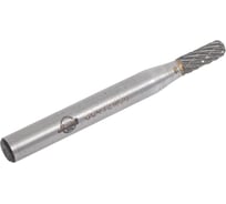 Борфреза сфероцилиндрическая C0416М04-40 JSD 52380