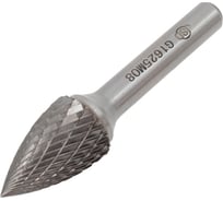 Борфреза гиперболическая с заостренным торцом G1625М08-70 JSD 54056