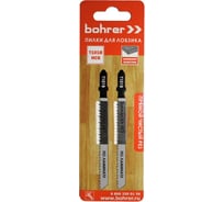 Пилки по ламинату для лобзика Т101B (2 шт; 100х75 мм; HCS; шаг 2.5 мм) BOHRER 37201012