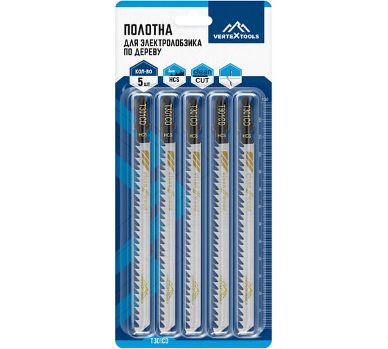 Полотно для электролобзика vertextools T301CD 1