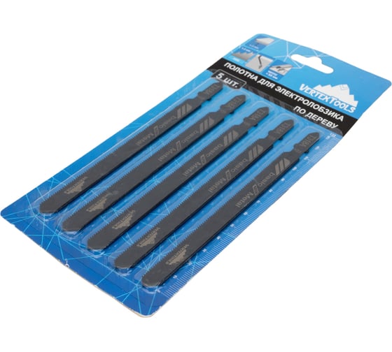 Полотно 5 шт для электролобзика vertextools T318A